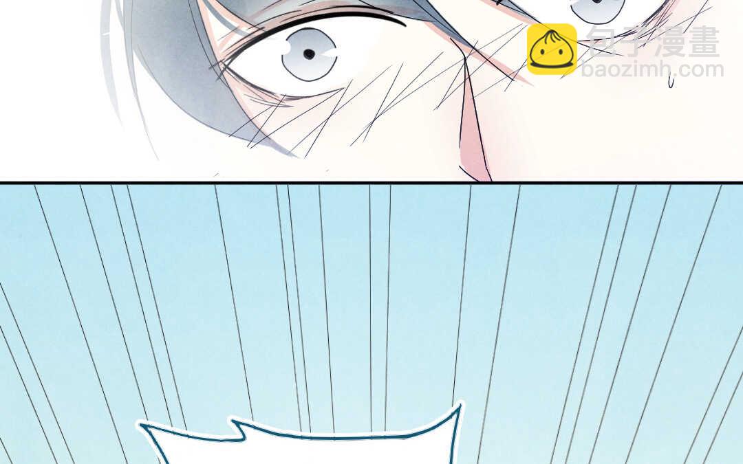 043 意外①(1/2)-第43话