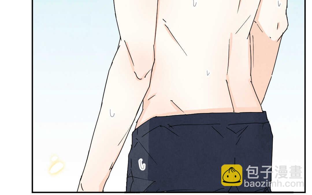 045 旅行①(1/2)-第45话