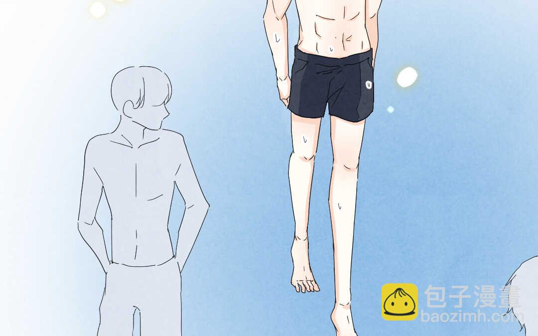 045 旅行①(1/2)-第45话