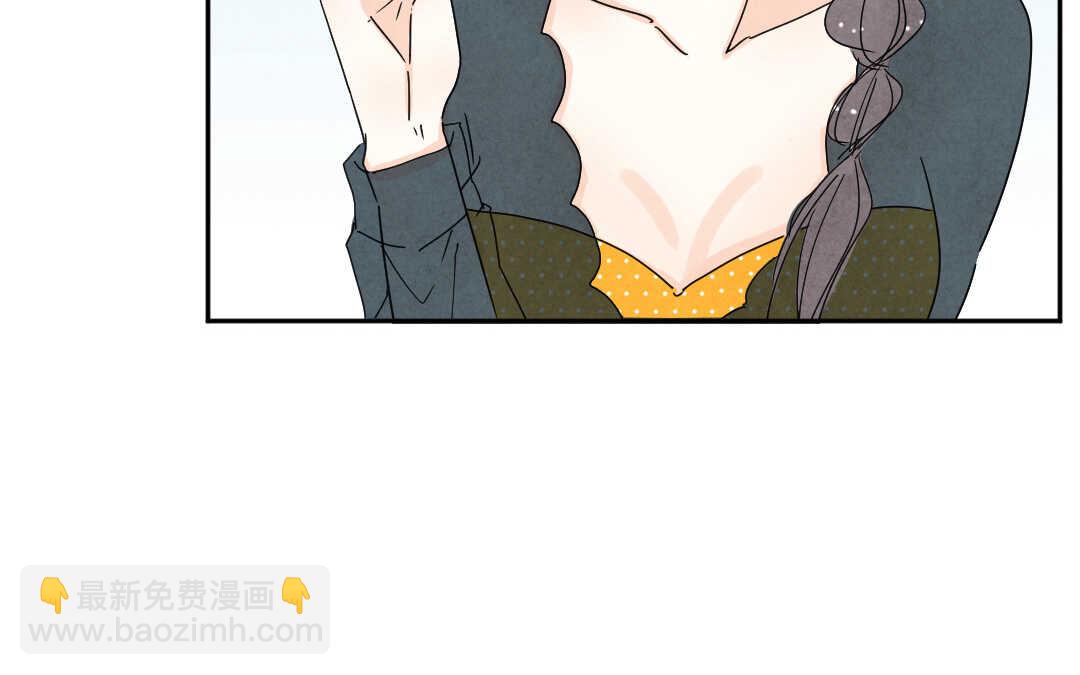 045 旅行①(1/2)-第45话