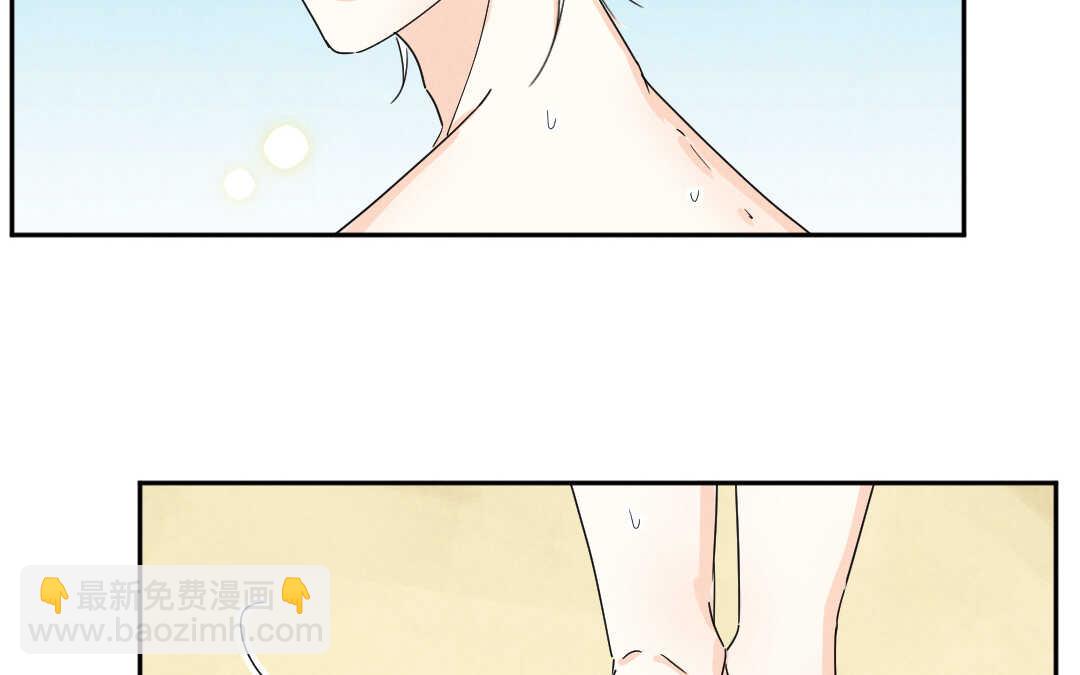 045 旅行①(1/2)-第45话