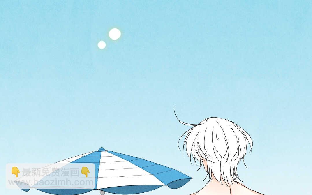 045 旅行①(1/2)-第45话