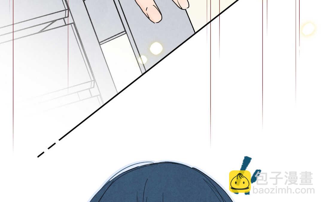 045 旅行①(1/2)-第45话