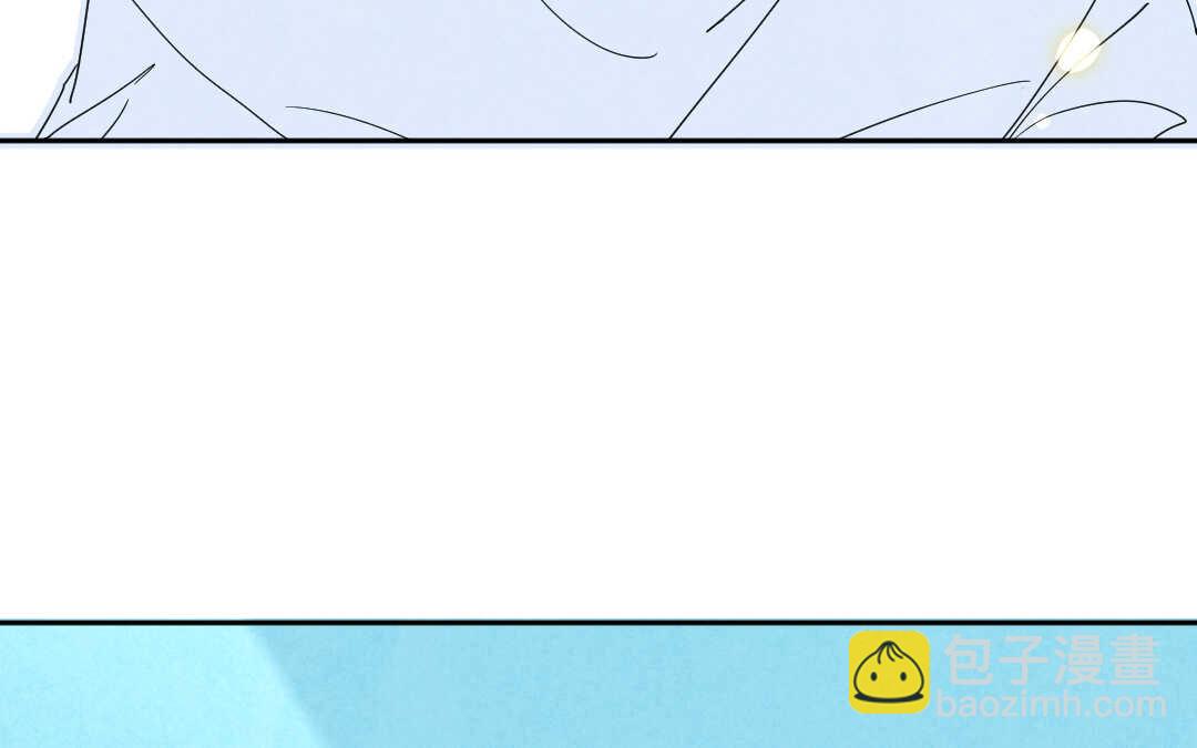 045 旅行①(1/2)-第45话