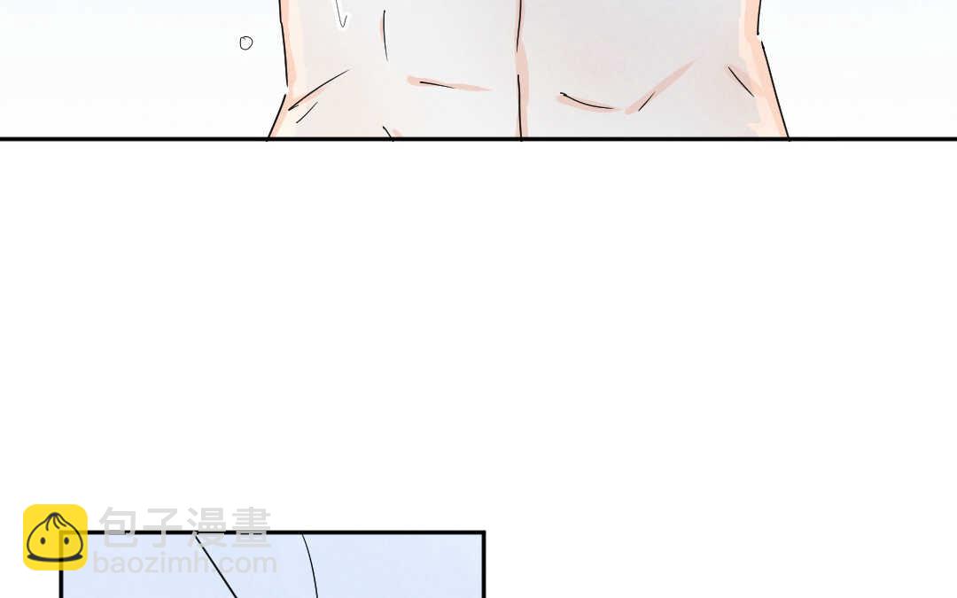 045 旅行①(1/2)-第45话