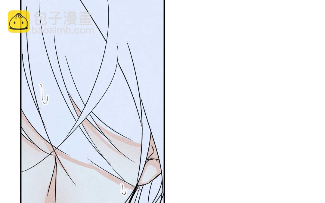 045 旅行①(1/2)-第45话