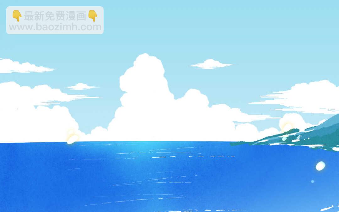 045 旅行①(1/2)-第45话