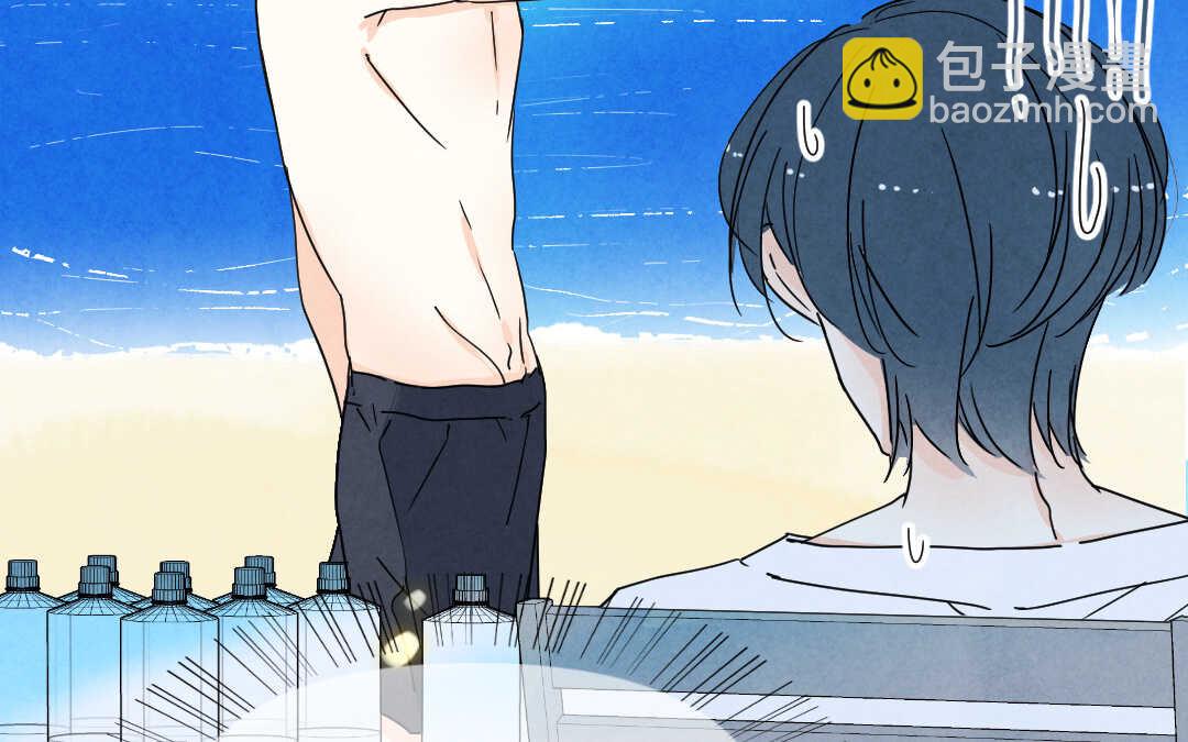 045 旅行①(1/2)-第45话