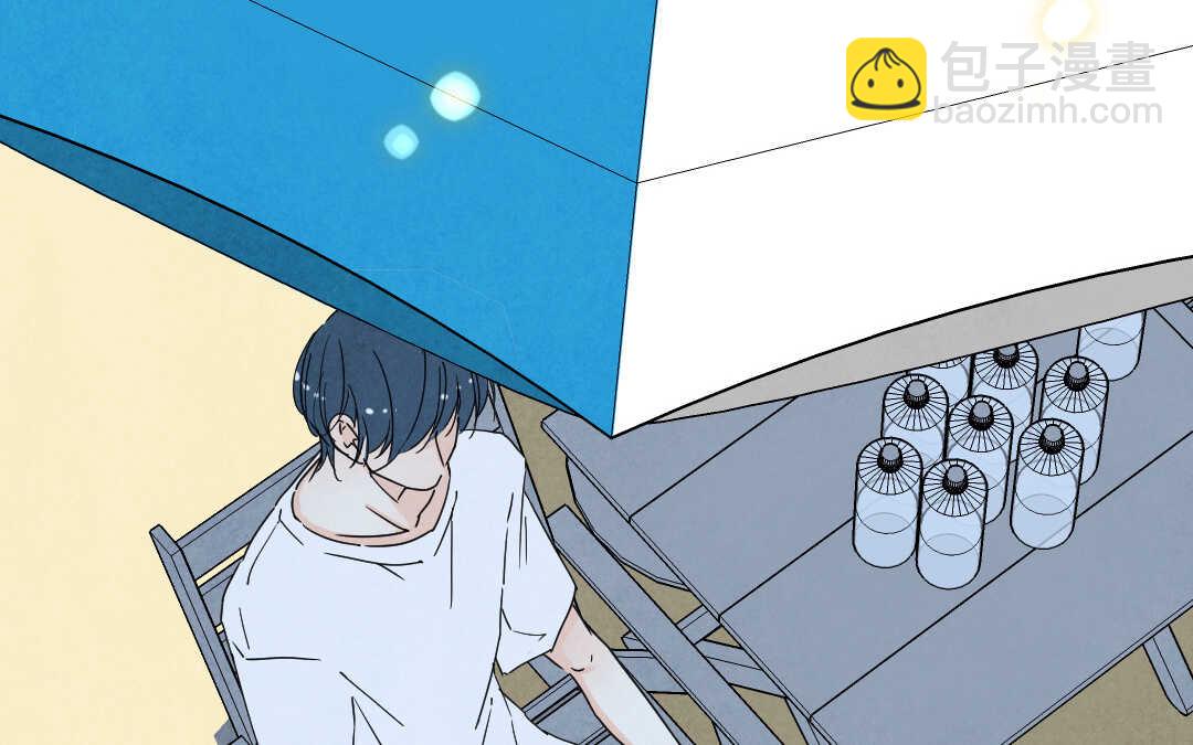 045 旅行①(1/2)-第45话