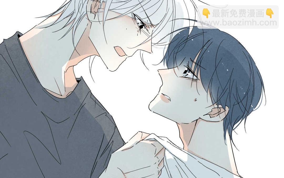 047 旅行③(1/2)-第47话