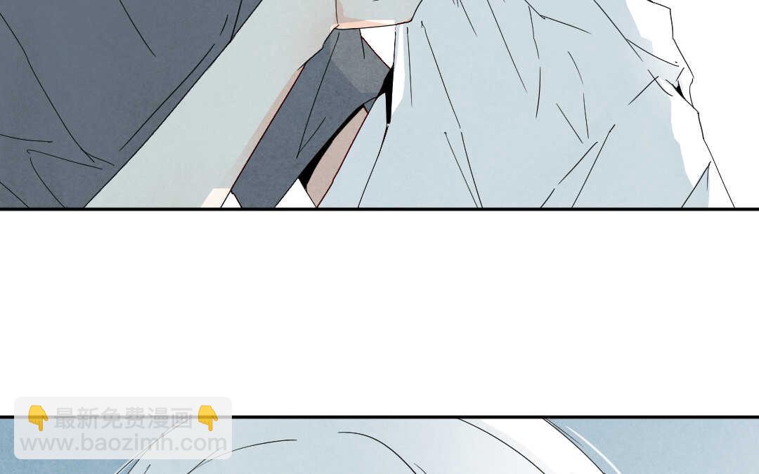 047 旅行③(1/2)-第47话