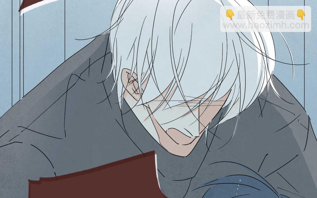047 旅行③(1/2)-第47话