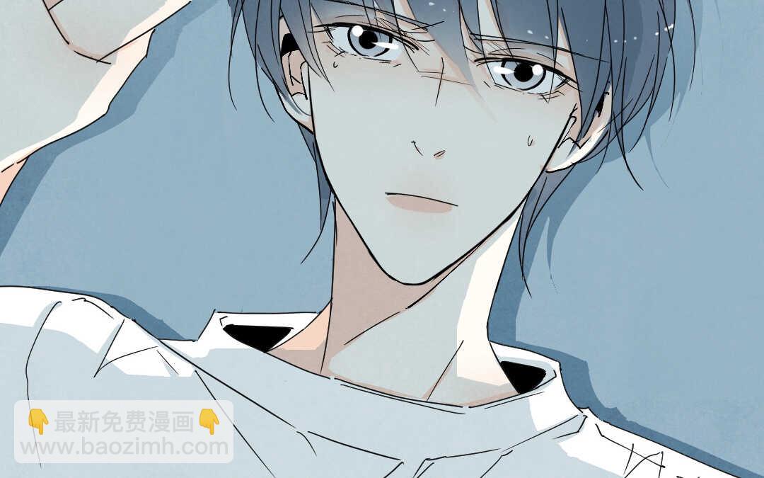 047 旅行③(1/2)-第47话