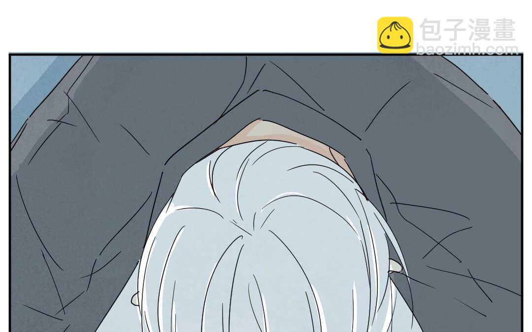 047 旅行③(1/2)-第47话
