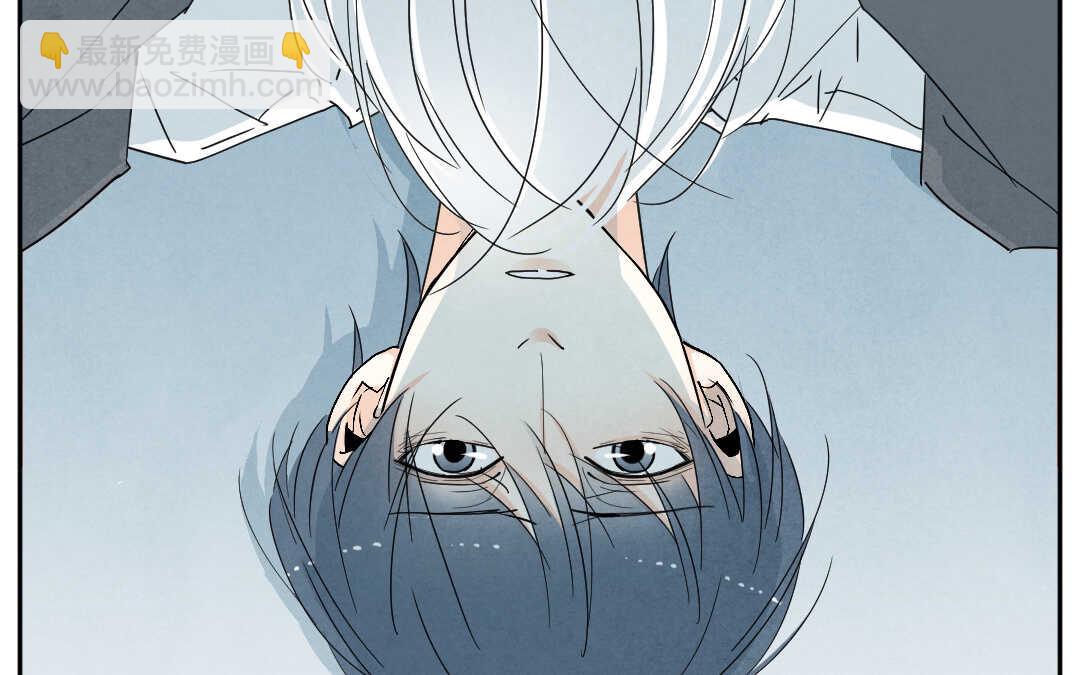 047 旅行③(1/2)-第47话
