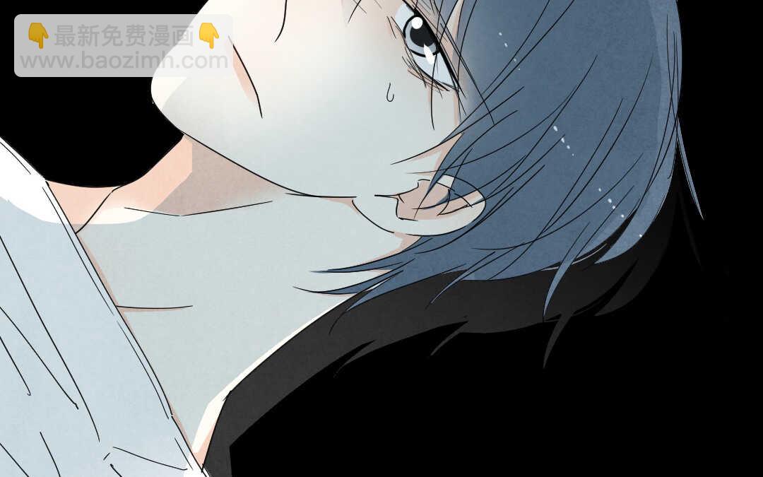 047 旅行③(1/2)-第47话