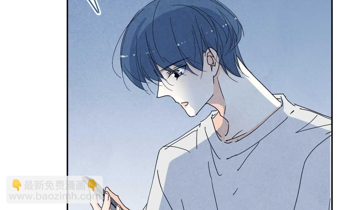 049 情话②(1/2)-第49话