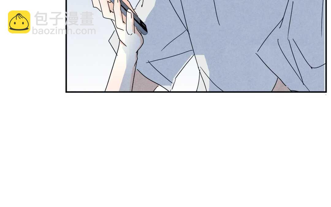 049 情话②(1/2)-第49话