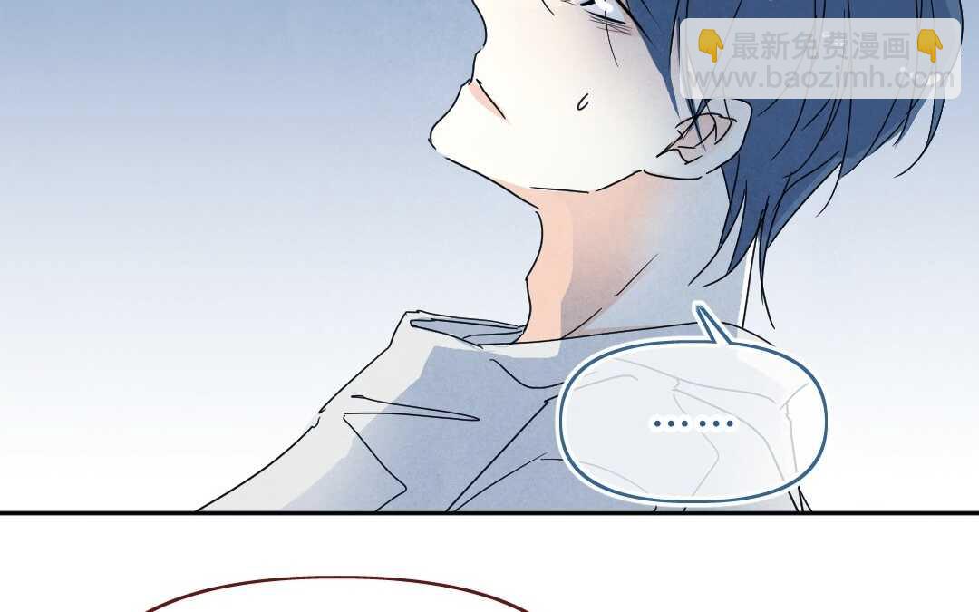 049 情话②(1/2)-第49话