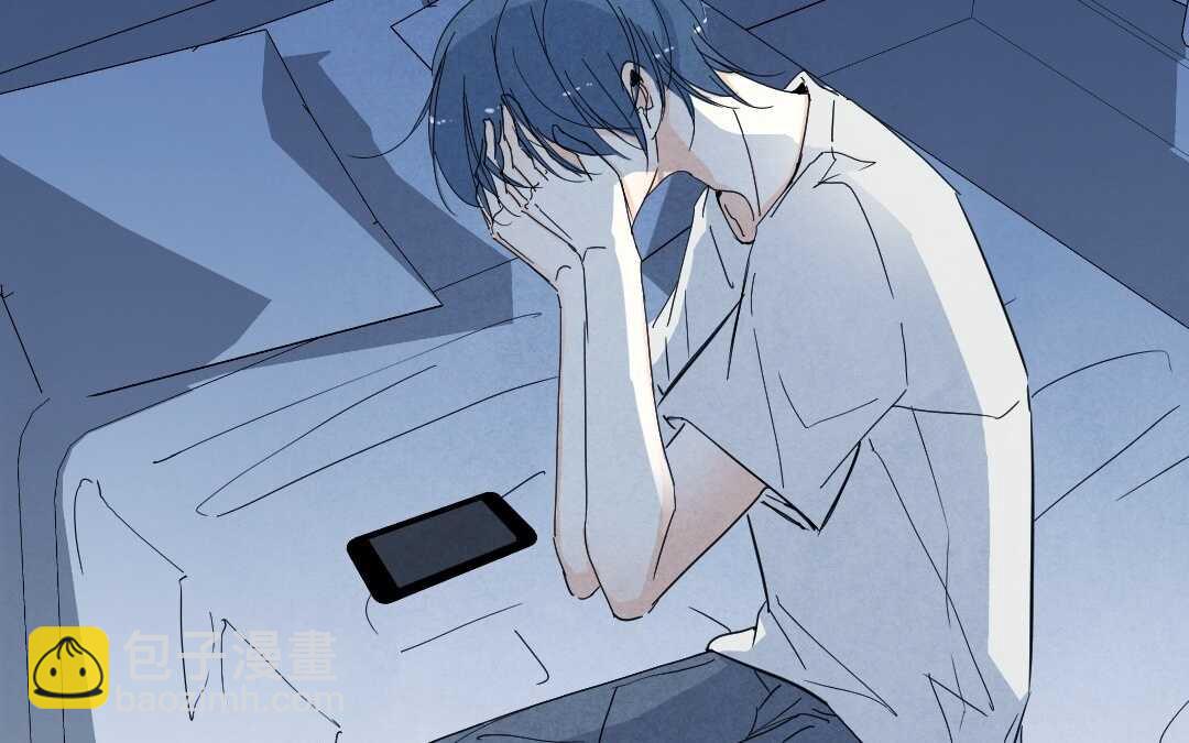 049 情话②(1/2)-第49话