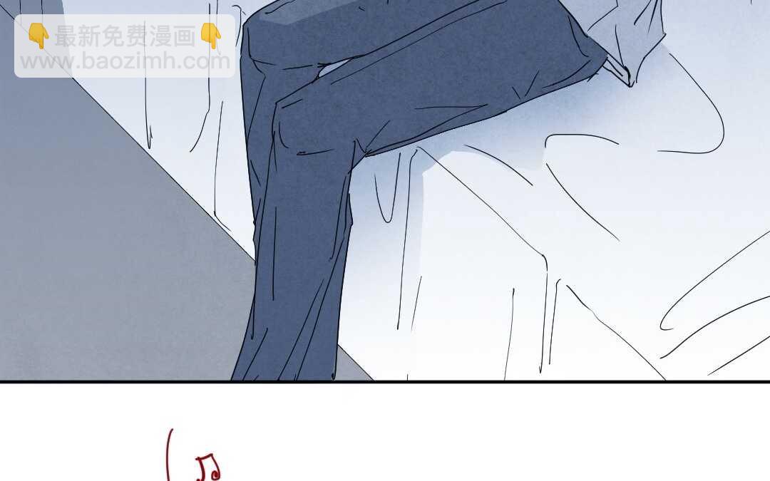 049 情话②(1/2)-第49话