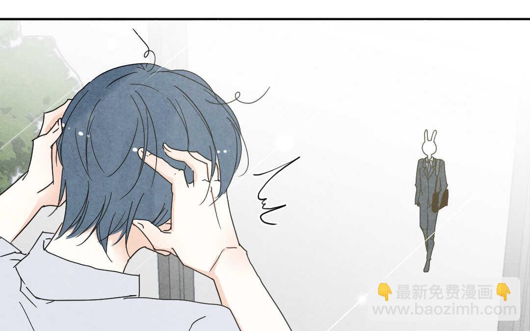 051 着魔②(1/2)-第51话