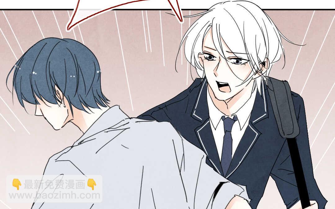 051 着魔②(1/2)-第51话