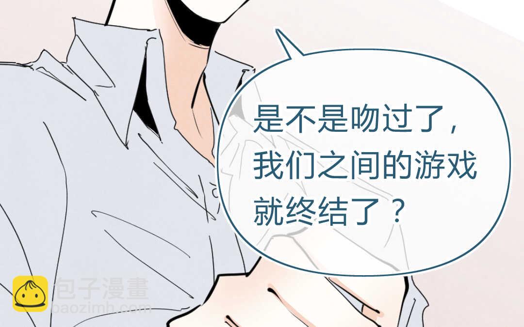 051 着魔②(1/2)-第51话