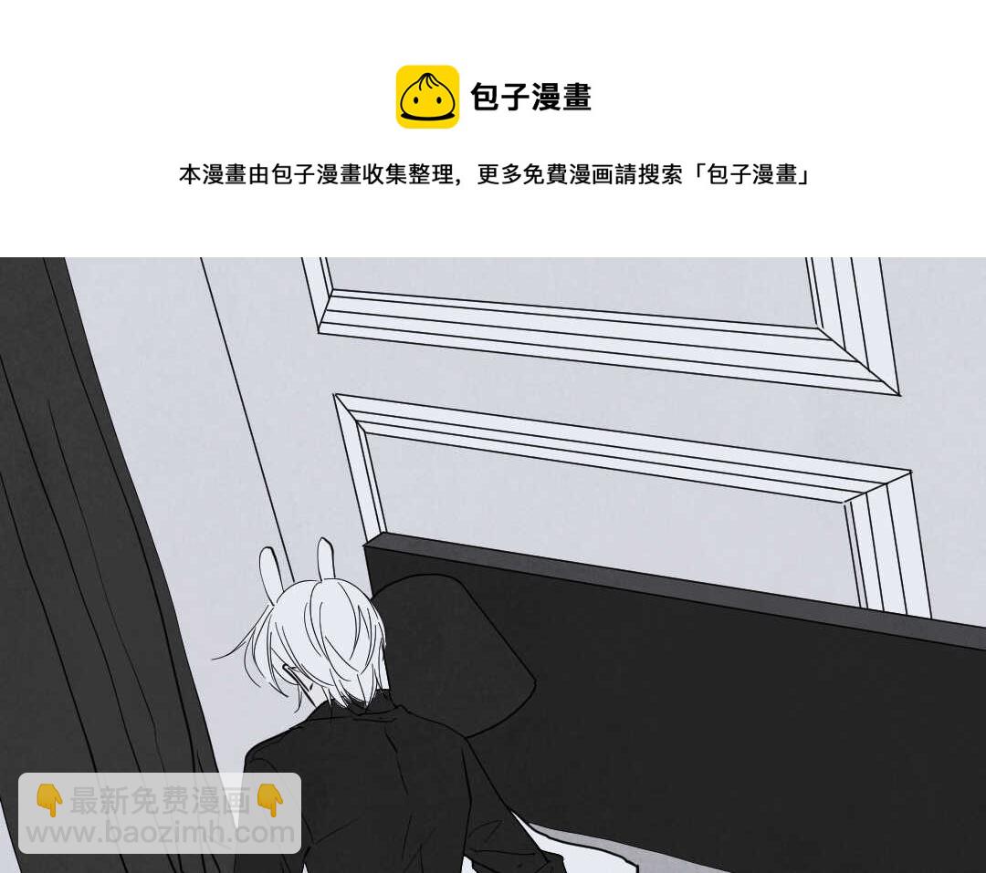 054 极乐①(1/2)-第53话
