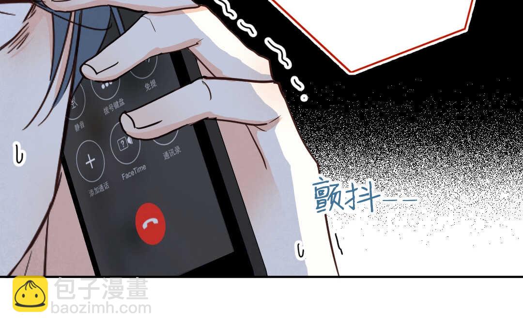 056 幸福①(1/2)-第55话