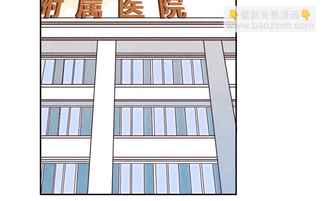 056 幸福①(1/2)-第55话