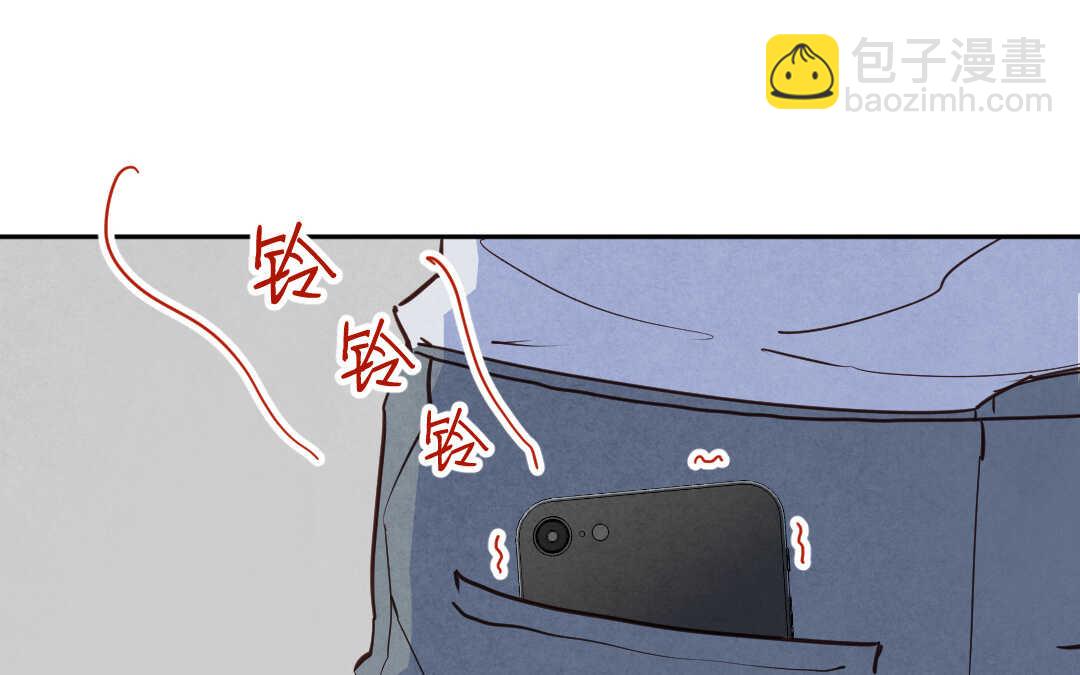 056 幸福①(1/2)-第55话