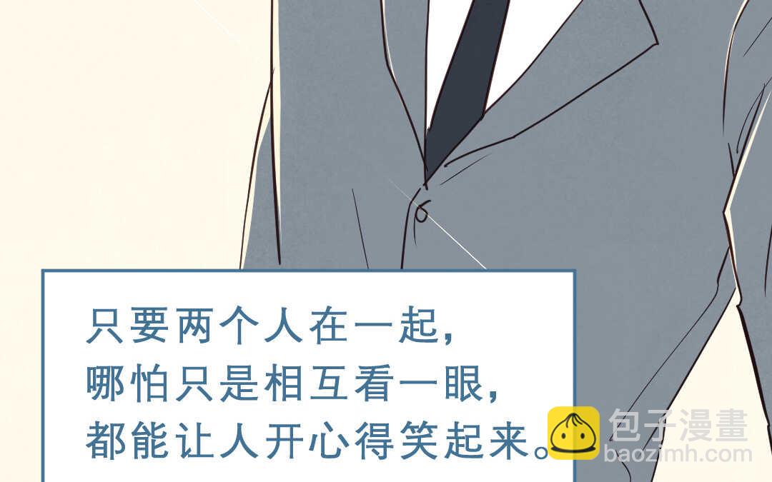 058 幸福③(1/2)-第57话