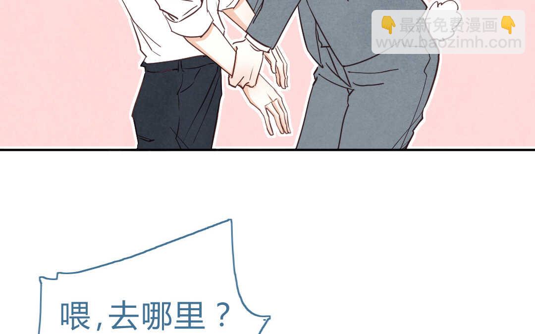 058 幸福③(1/2)-第57话
