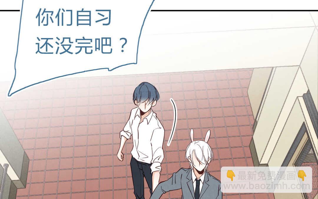 058 幸福③(1/2)-第57话