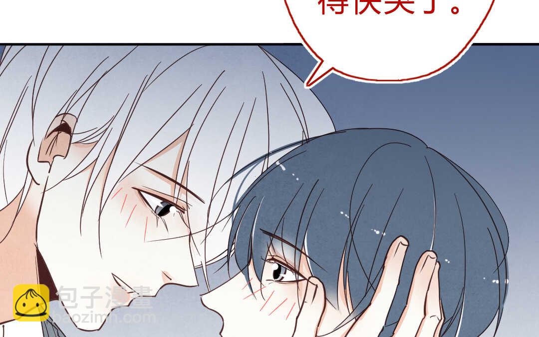 058 幸福③(1/2)-第57话