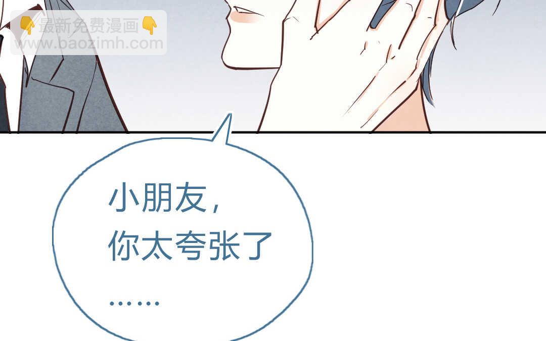 058 幸福③(1/2)-第57话