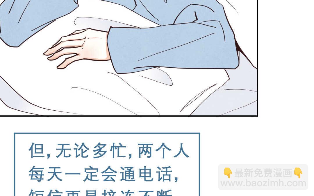 058 幸福③(1/2)-第57话
