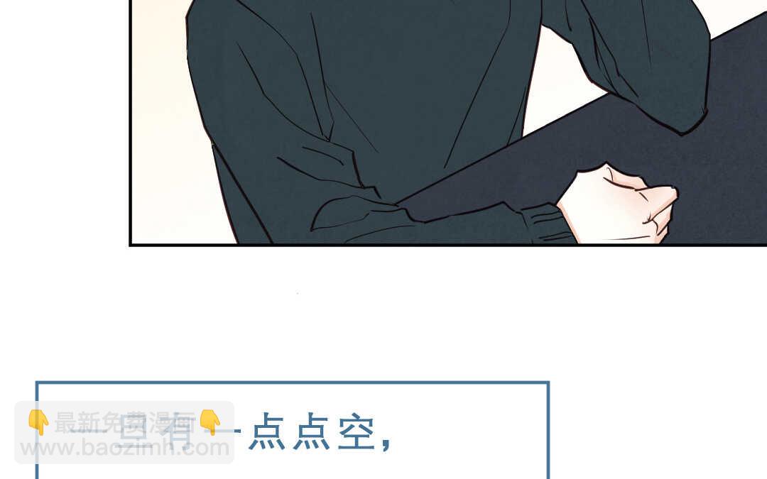 058 幸福③(1/2)-第57话