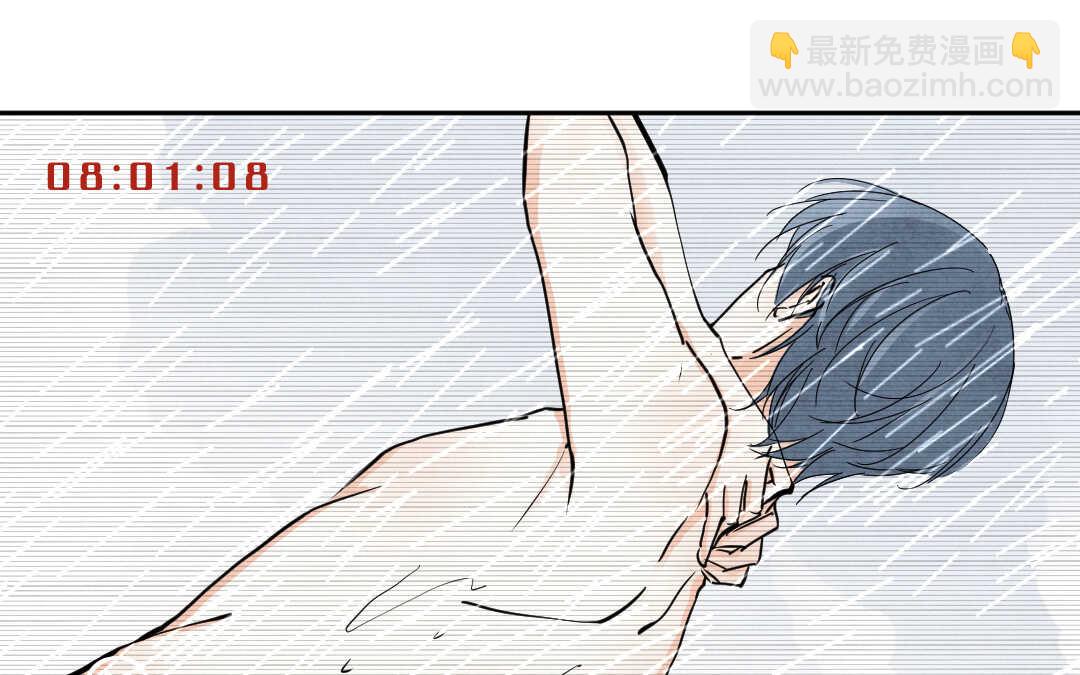060 震惊②(1/2)-第59话