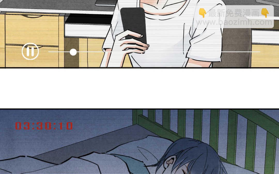 060 震惊②(1/2)-第59话