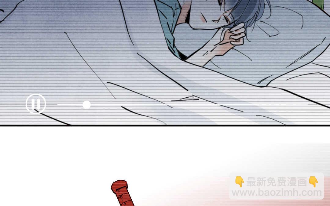 060 震惊②(1/2)-第59话
