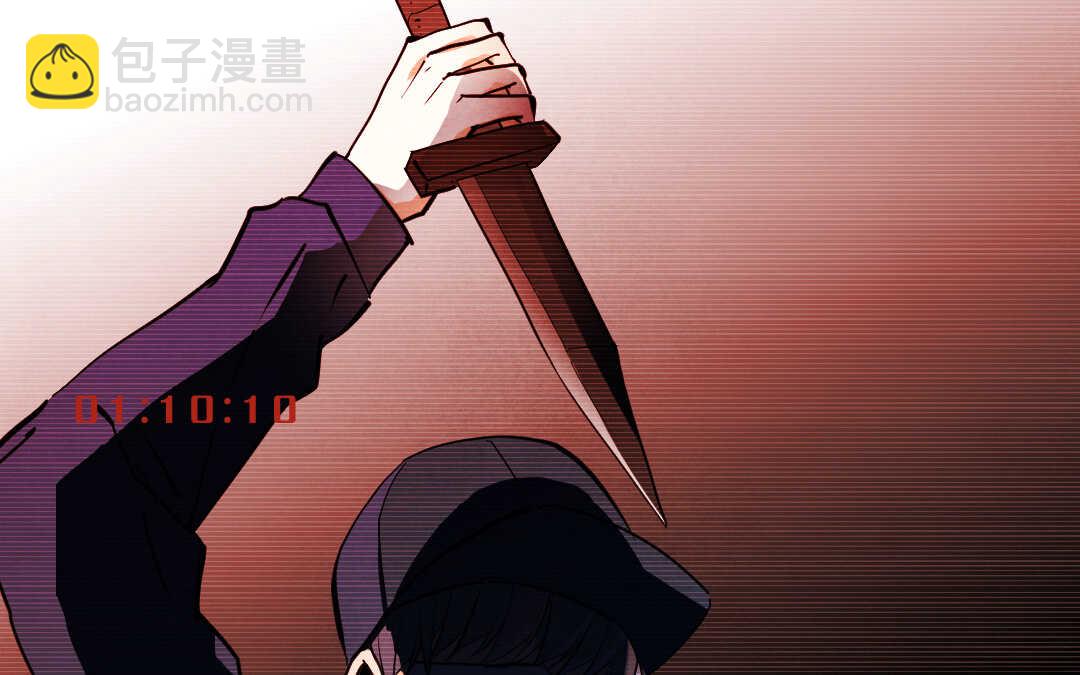 060 震惊②(1/2)-第59话