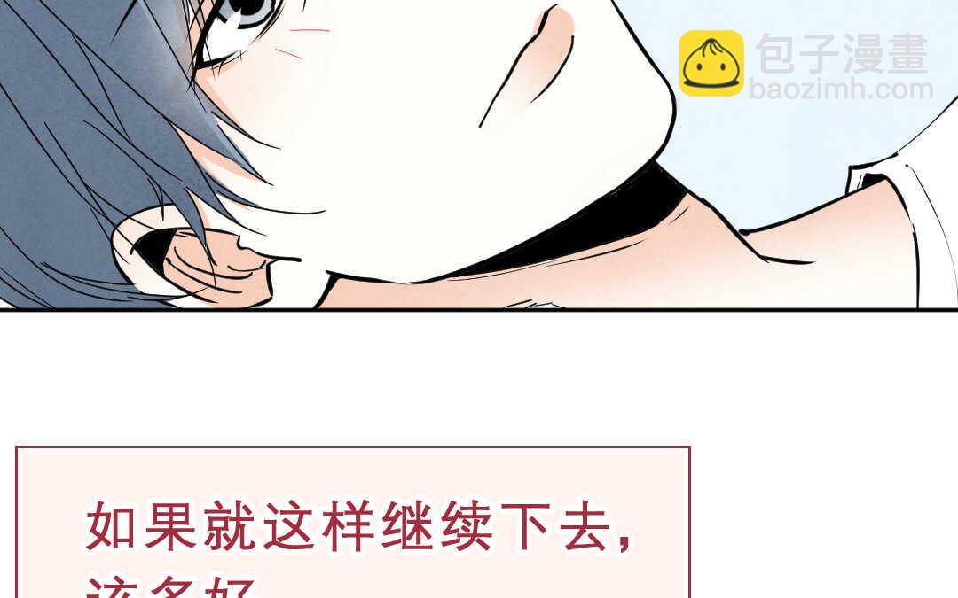 060 震惊②(1/2)-第59话