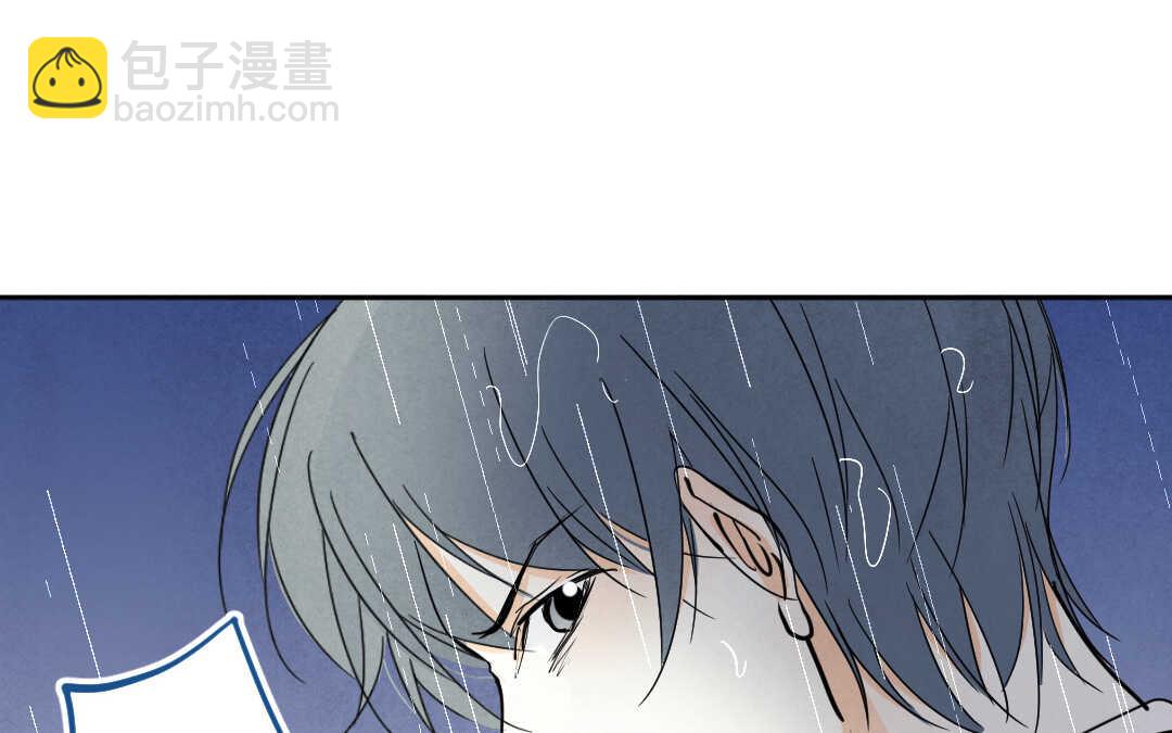 063 暴雨②(1/2)-第61话
