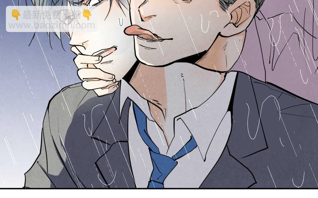 063 暴雨②(1/2)-第61话
