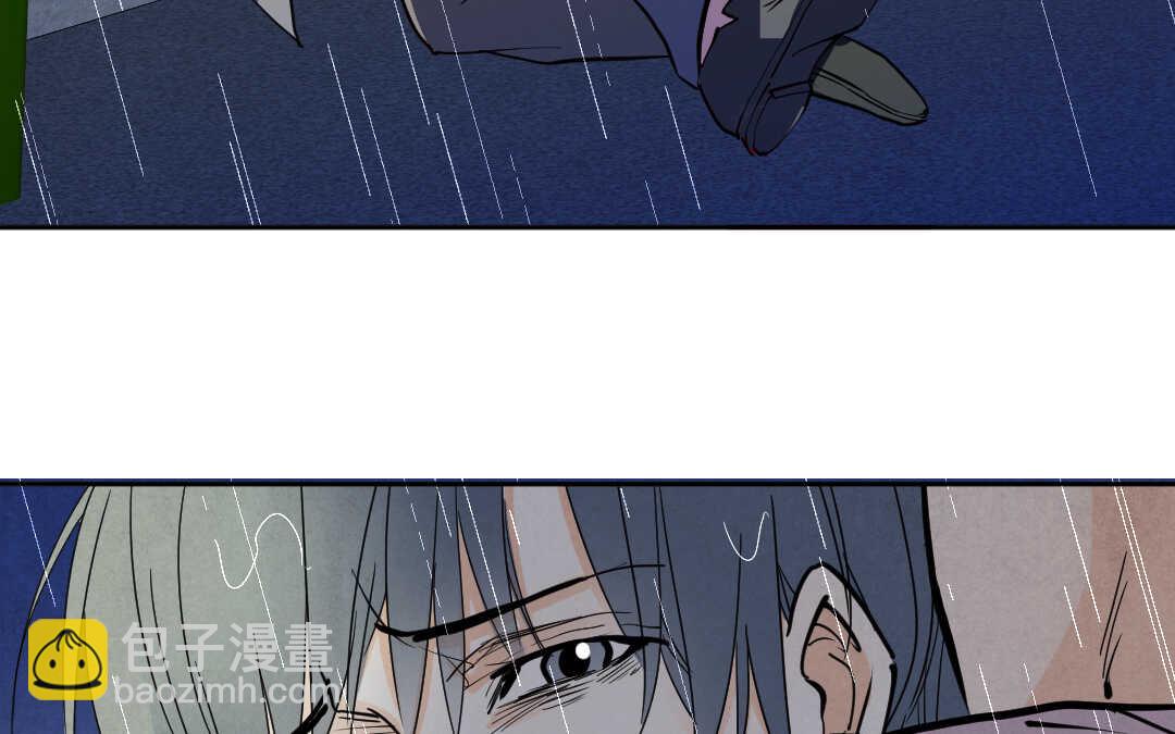 063 暴雨②(1/2)-第61话