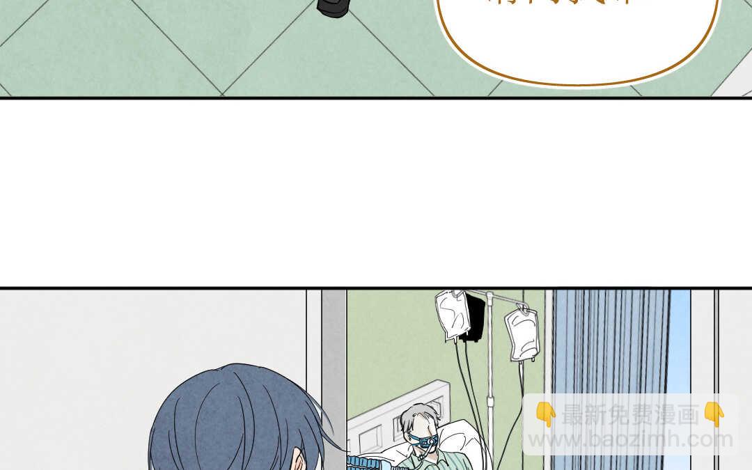 066 父亲②(1/2)-第63话