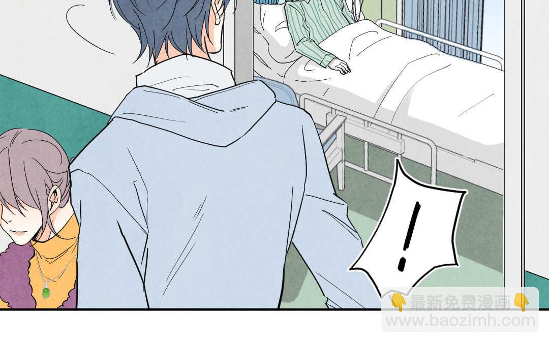 066 父亲②(1/2)-第63话