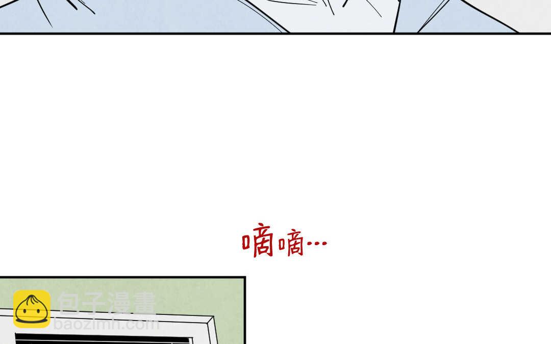066 父亲②(1/2)-第63话